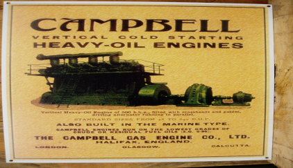 201 - Campbell Vertical Engine